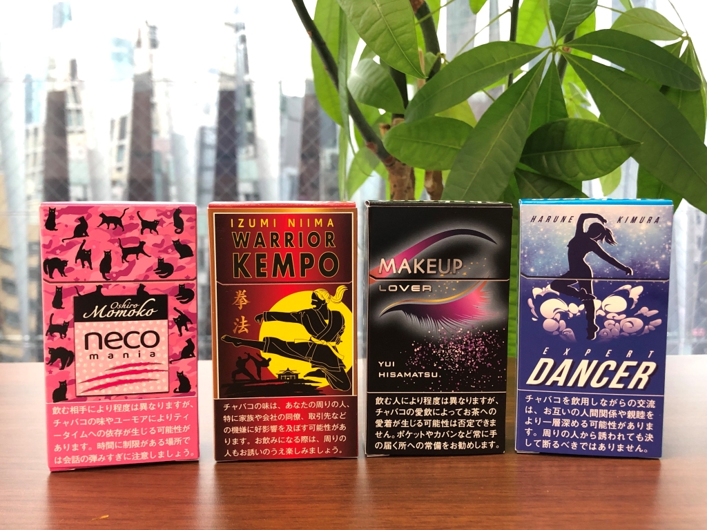 ちゃば 8516322a297cd09f6fc95515a957bc