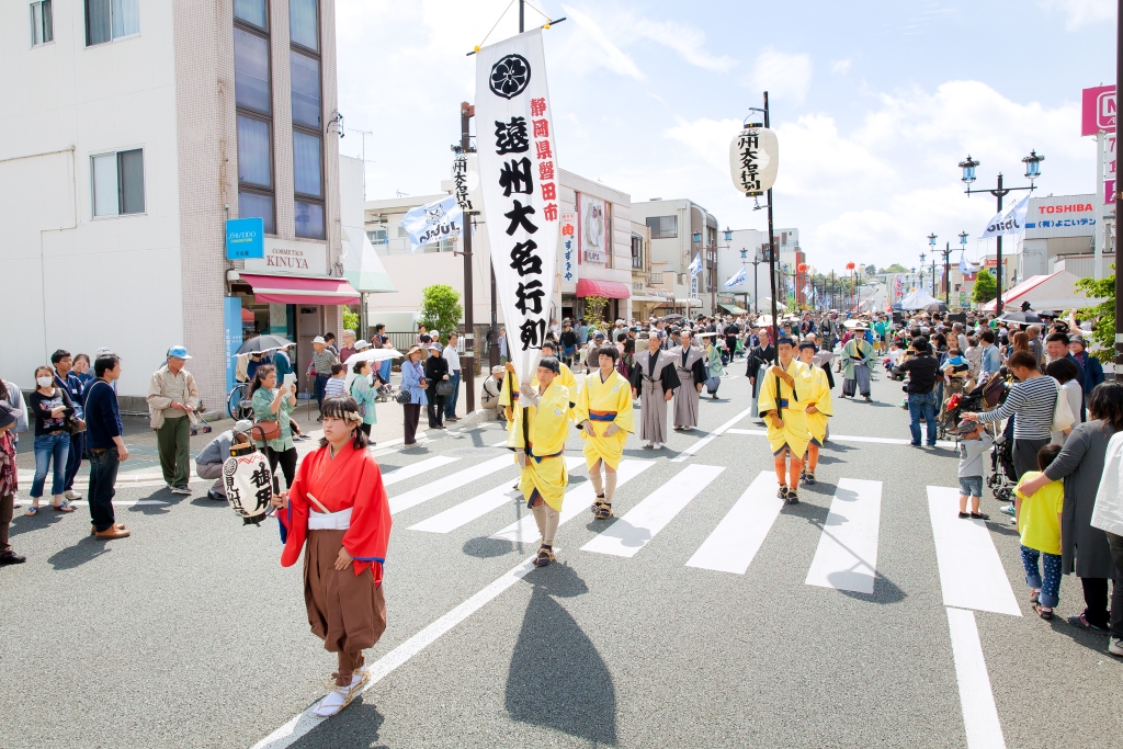 3年ぶり! 見付に大名行列が帰ってくる【磐田・いわた大祭り】 - テレしずWasabee わさびー