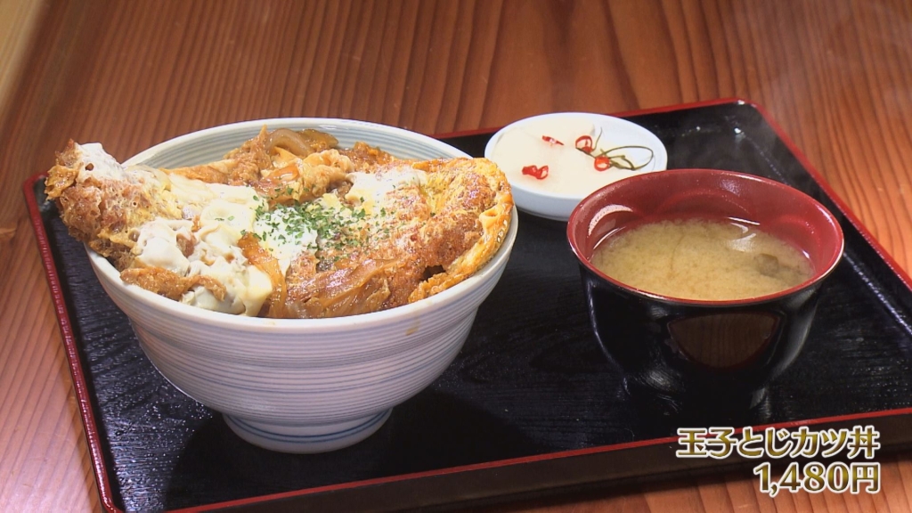 駿河区・魅惑の牛豚】卵でとじない 牛のレアカツ丼(テレしずWasabee