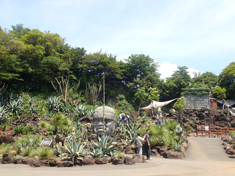 シャボテン動物公園