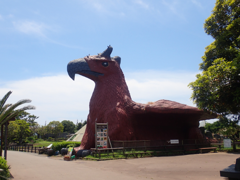 シャボテン動物公園