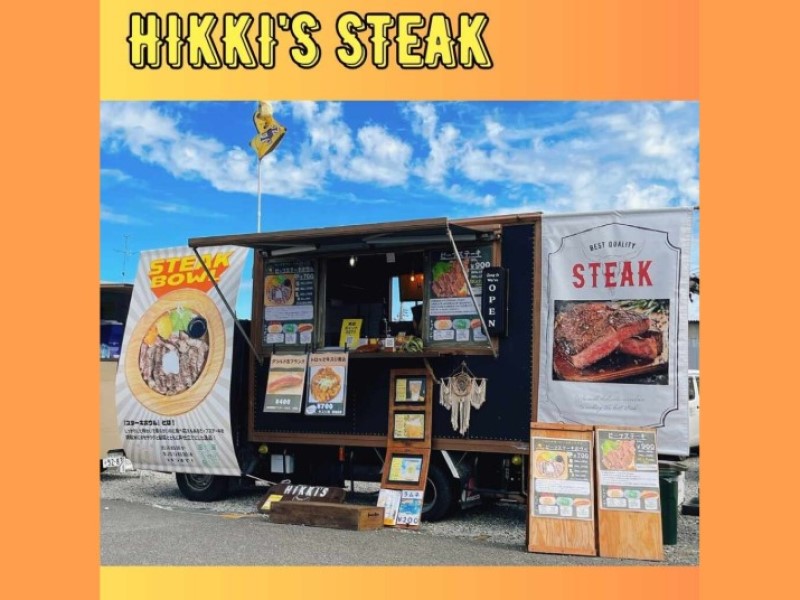 画像提供：HIKKI’S STEAK