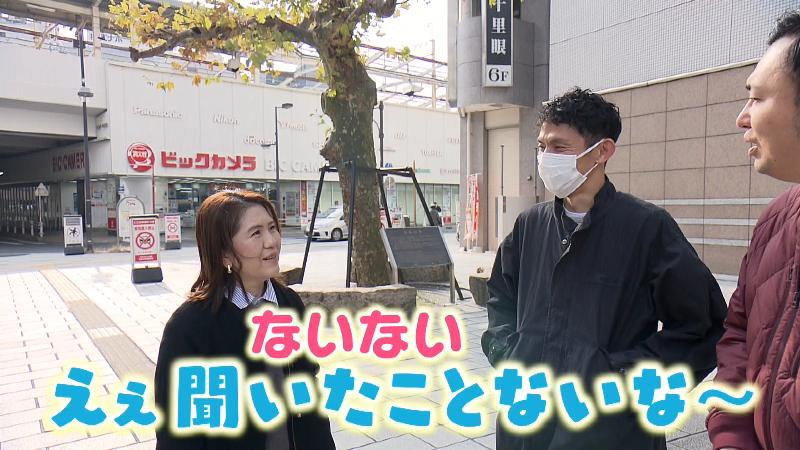 インタビューに答える男女