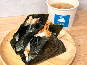 桜えび(400円)とツナペッパー(350円)のおにぎり