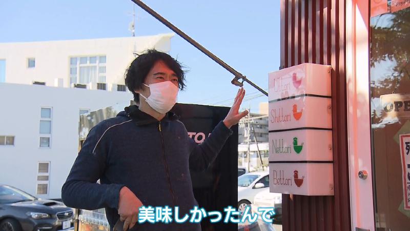 地元のお客さん