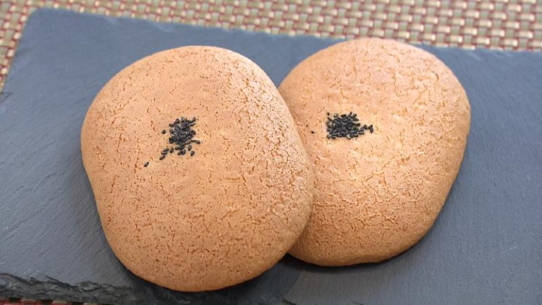 お平パンふたつ