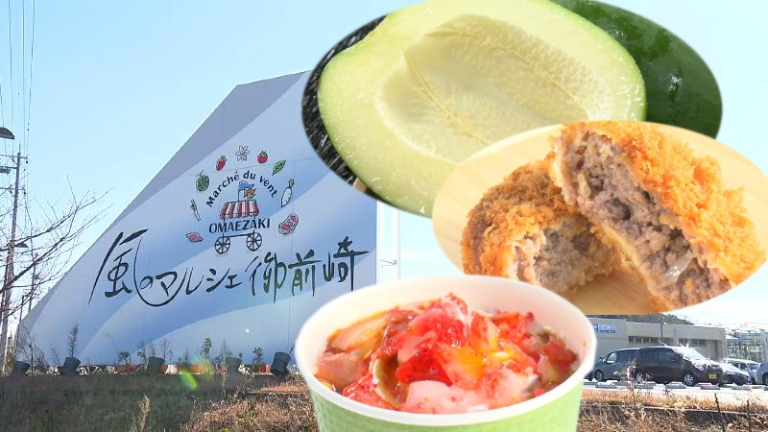 風のマルシェと販売商品