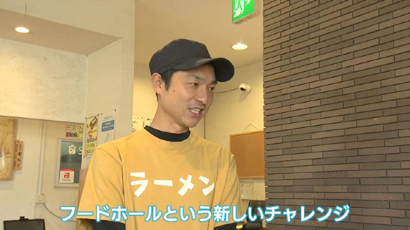 麺や厨の天野オーナー
