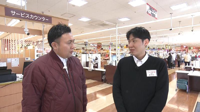 にむらあつとリポーターと店長