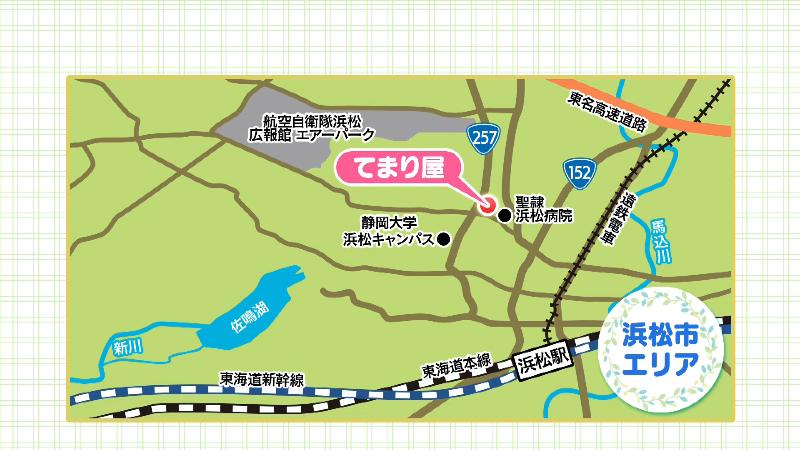 てまり屋のマップ
