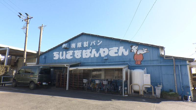 製パン工場の外観