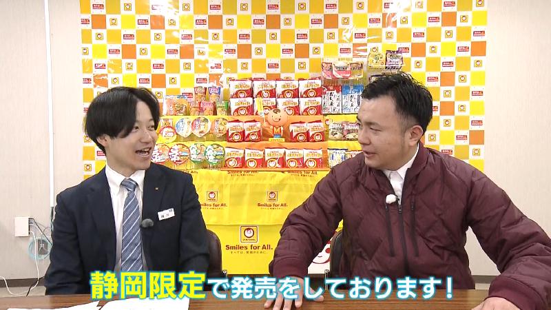 会話する繩井さんとにむらリポーター