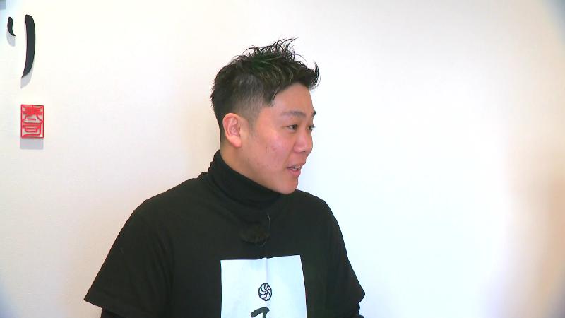 オーナーの河合さん　夢は日本料理で海外進出