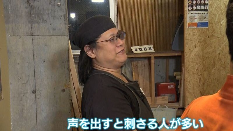 投げ方のコツを説明する望月さん「声を出すと