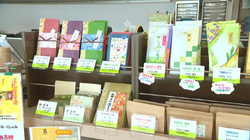 店頭で販売しているお茶