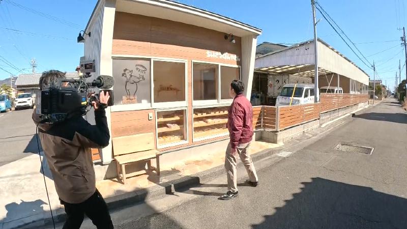 直売所「ちいさなぱんやさん」