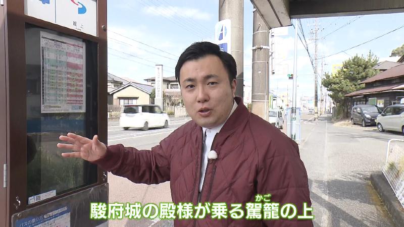 にむらあつとリポーター