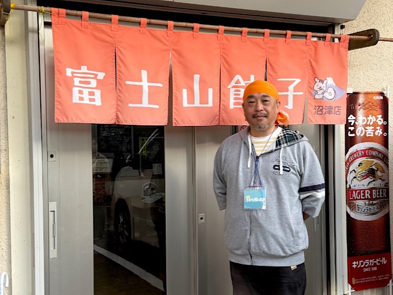 店主の伏見正樹さん