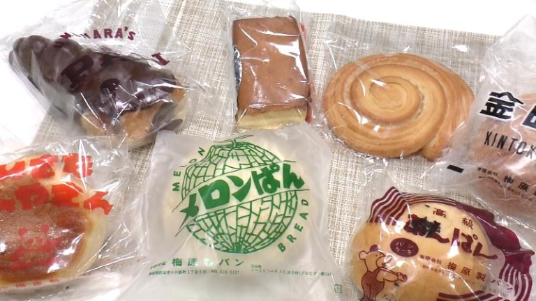 梅原製パンのパンの数々