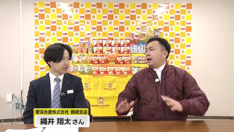 繩井さんとにむらリポーター