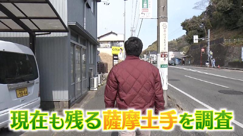 にむらあつとリポーター