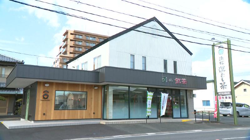 村松商店(浜松市中央区西山町)