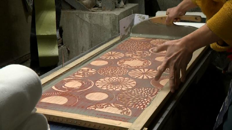染色の様子