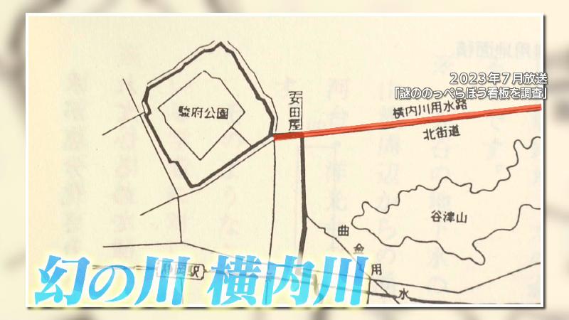 古い地図