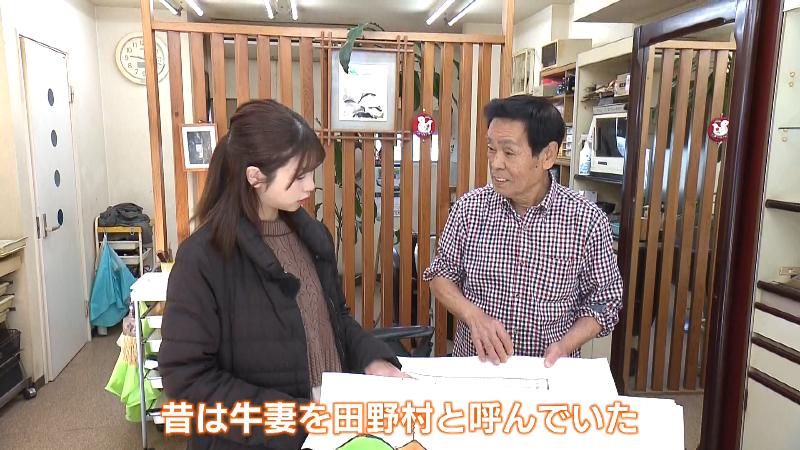 大森万梨乃アナウンサーと川津通久さん