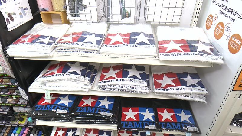オフィシャルショップで販売中のタミヤTシャツ