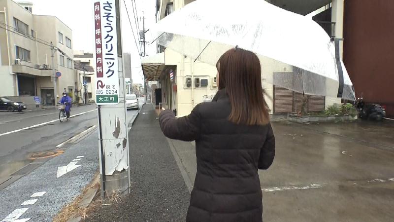 隣町「大工町」の表示を見つける