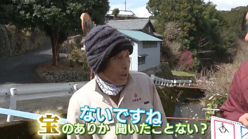 鍵穴の住民・平野さん