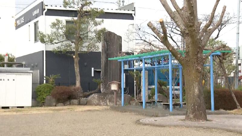 三角公園こと弥勒緑地