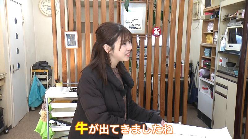 大森万梨乃アナウンサー