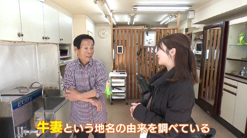 川津通久さんと大森万梨乃アナウンサー