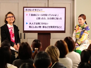 乳幼児教育が専門の大豆生田啓友さんとタレントの平野ノラさん