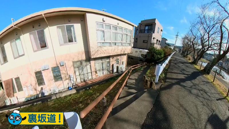 有東坂池公園の裏道にある坂道