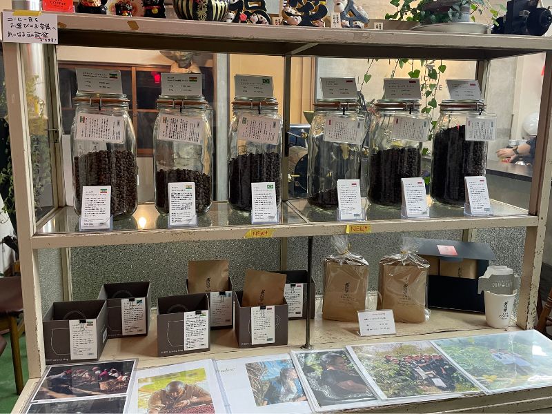 販売されているコーヒー豆