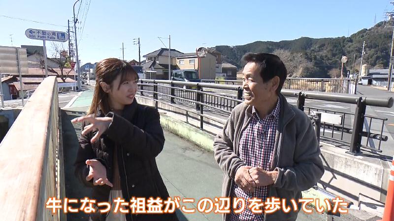 大森万梨乃アナウンサーと川津通久さん