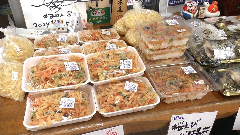 豊富に並ぶ総菜