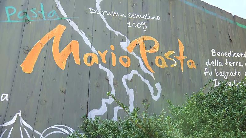 マリオパスタの外観