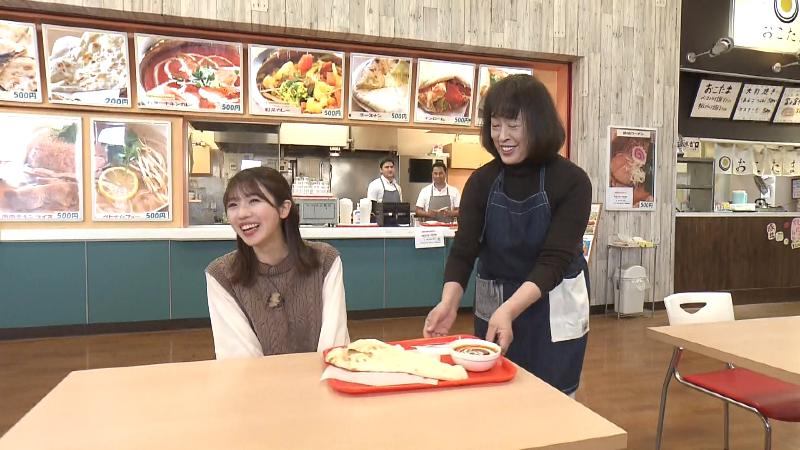 大きなナンに驚く大森アナ