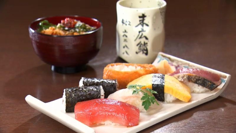 日替り寿司ランチ