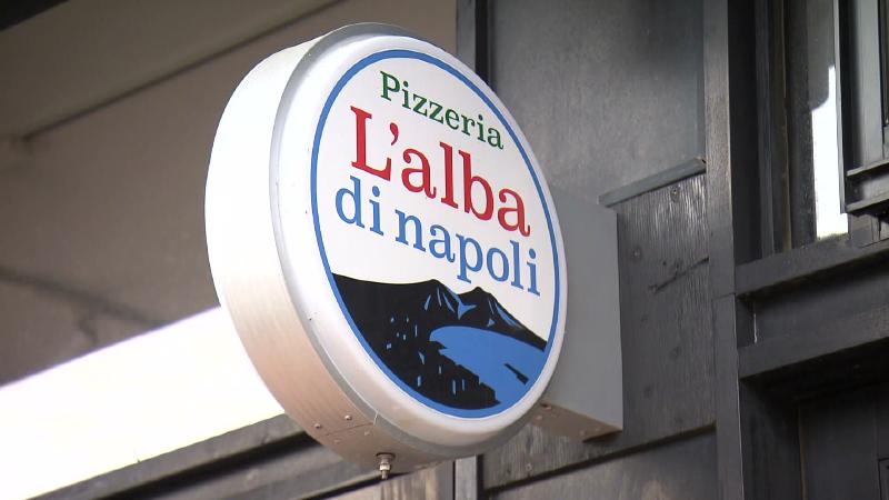 店外にある看板