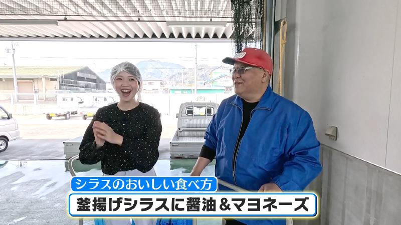 漁港の仲買人と大森アナ