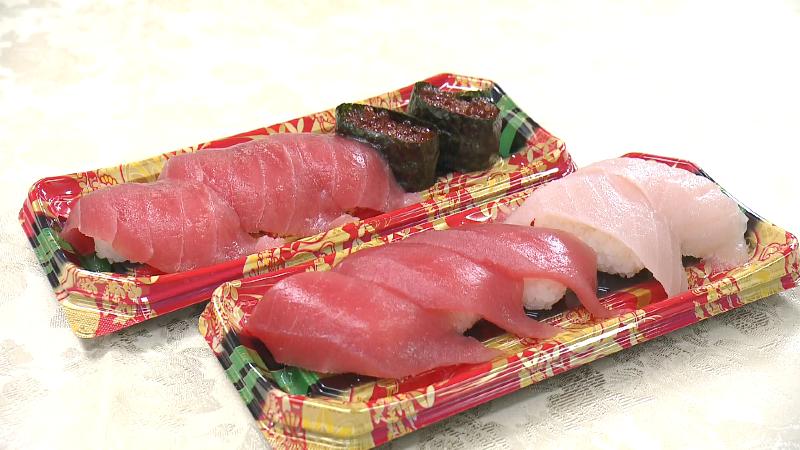 410円のパックすし