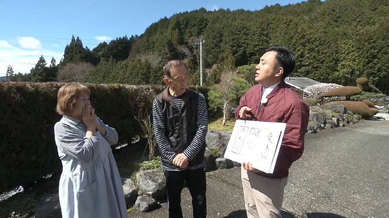 にむらリポーターと桑木穴の望月夫妻