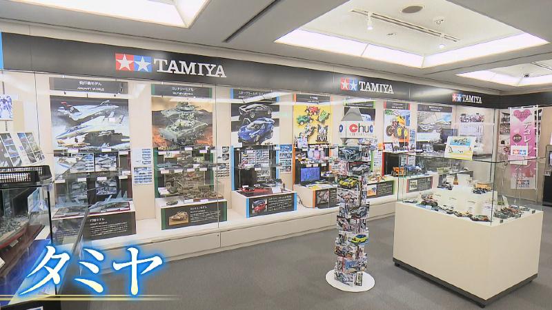 静岡ホビースクエア内にあるタミヤの模型展示
