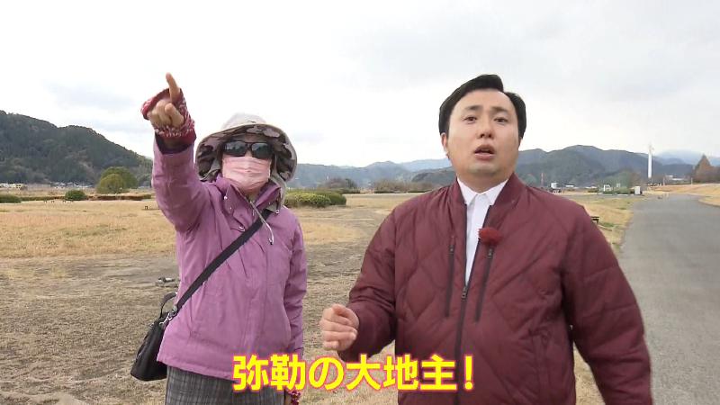 地元の女性とにむらリポーター　宮崎さんは「弥勒の大地主」