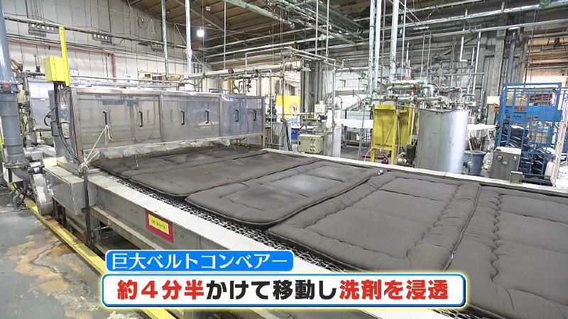 約4分半の移動時間で洗剤を浸透させる